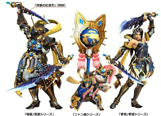 Mhx モンハンクロスの装備画像 設定画 デザイン画まとめ Mhwアイスボーン Mhxx攻略情報ネタちらしwiki