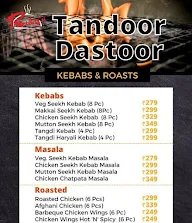 Tandoor Dastoor menu 2