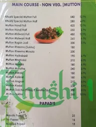 Hotel Khushi menu 6