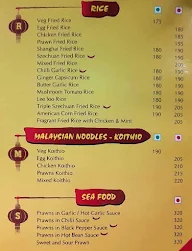 Shanghai Court menu 1