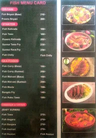 Hotel Rahat menu 6