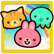 Baboo! Rainbow Puzzle  Icon