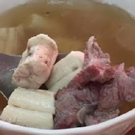 六千泓佐土產牛肉(六千牛肉湯)