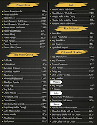 Neemroots Cafe Take Away menu 5