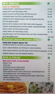 Azad Hind Dhaba menu 8