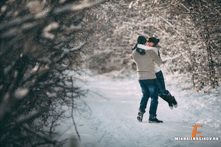 Fotografo di matrimoni Mikhail Nosikov (mikhailnosikov). Foto del 4 febbraio 2016