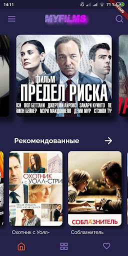 Фильмы и Кино и Сериалы и Мультики - смотреть