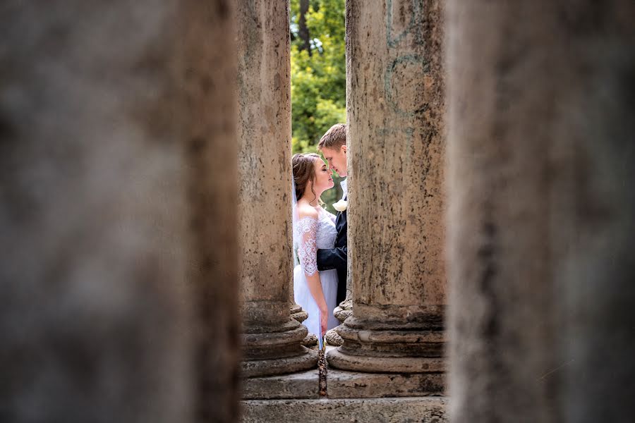 Fotografer pernikahan Sergey Gerasimov (fotogera). Foto tanggal 7 Juli 2020