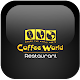 Download Coffee World Station For PC Windows and Mac 2.1.0