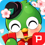 Cover Image of Unduh Bell Pepper Hit Baru Go: Goth� � Perwakilan Hit Go Game 56.0 APK