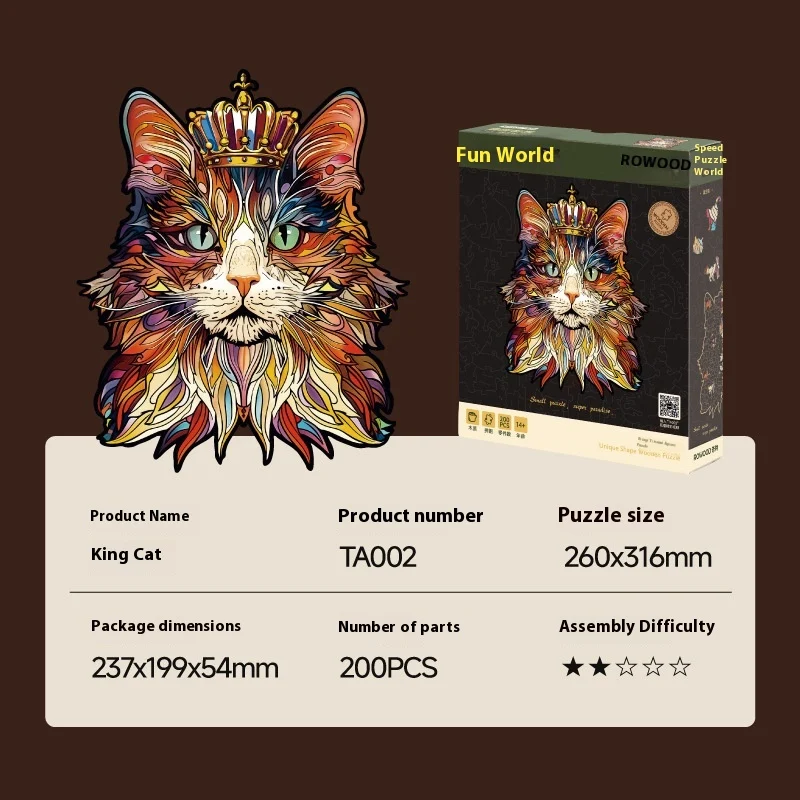 World Shaped Puzzle Photo Frame. Create a unique, interactive photo display and cherish your memories. Perfect for perso