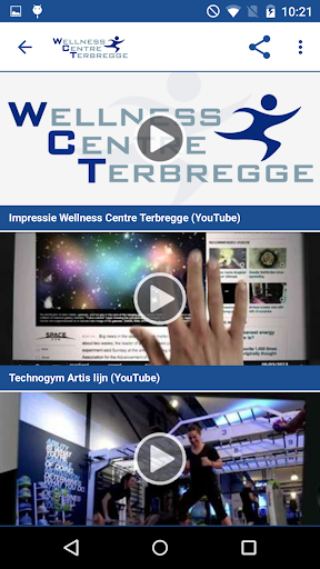 免費下載健康APP|Wellness Centre Terbregge app開箱文|APP開箱王