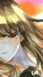 私のせいなの？