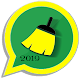 Download WhatsApp Cleaner 2019 For PC Windows and Mac