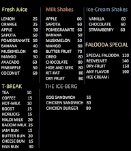 Ranjitha Food Court menu 1