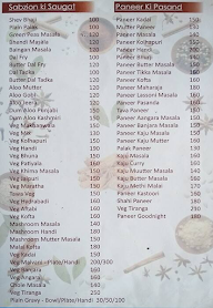 Hotel Jalsa menu 2