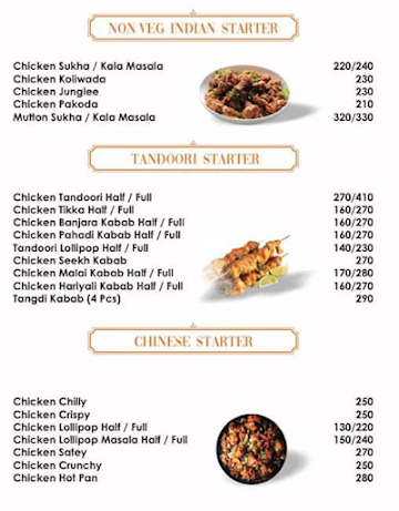 New Kaveri Restaurant And Bar menu 