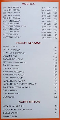 Haji Saheb Restaurant menu 6