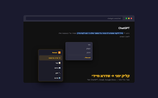 Peroot - AI Prompt Enhancer screenshot 2