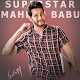 Download Super Star Mahesh Babu Wallpapers HD For PC Windows and Mac 1.1