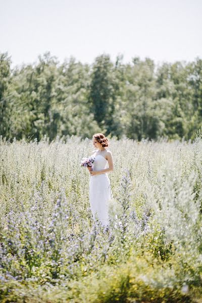 Fotógrafo de bodas Evgeniya Kushnerik (kushfoto). Foto del 20 de julio 2015