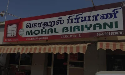 Mohal Biriyani