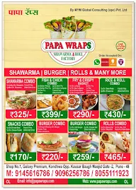 Papa Wraps-Shawarma And Roll Factory menu 3