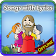 Bible Songs for Kids (Offline) icon