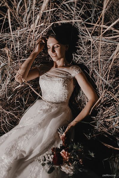 Wedding photographer Evgeniy Perfilov (perfilio). Photo of 9 January 2019