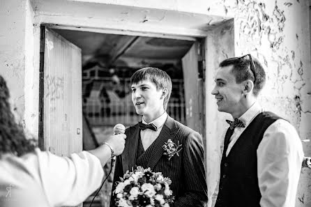 Fotografo di matrimoni Vitaliy Proskura (ritephoto). Foto del 26 novembre 2020