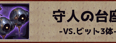 上 グラブル 共闘 周回 おすすめ 277598-グラブル 共闘 周回 おすすめ