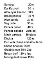 Khamma Ghani menu 1