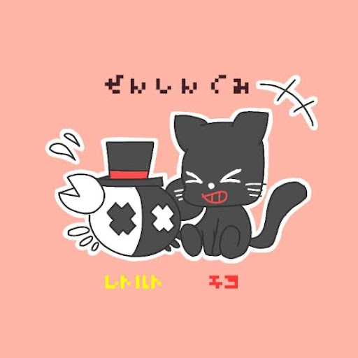 ねこましゅまろ。🐾☁️