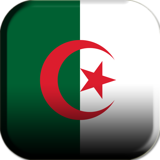 3D Algérie fond d'écran icon