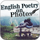 English Poetry On Photo Download on Windows