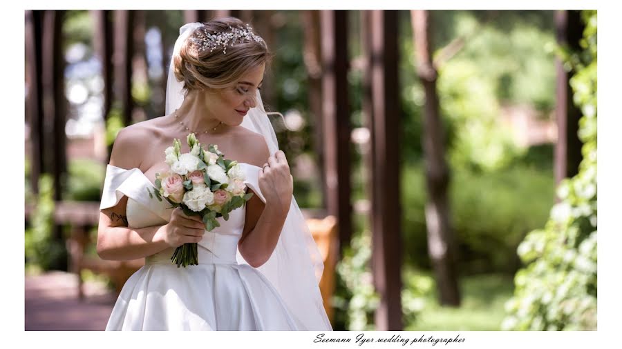 Photographe de mariage Igor Zeman (heinrich). Photo du 3 mars 2021