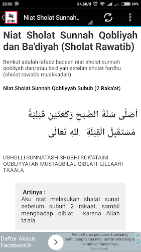 Rawatib Prayer Intentions - Prayer Qobliyah And Ba'diyah - Latest Version For Android - Download Apk