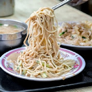 福德涼麵