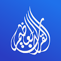 Great Quran | القرآن العظيم icon