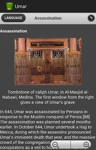 免費下載書籍APP|Biography of Umar Al Khattab app開箱文|APP開箱王