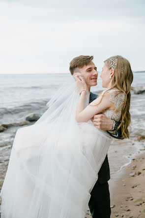 Fotógrafo de casamento Natalya Kuzmina (natahi4ka). Foto de 6 de maio 2019