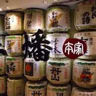 【台北晶華酒店】三燔本家 Mihan Honke