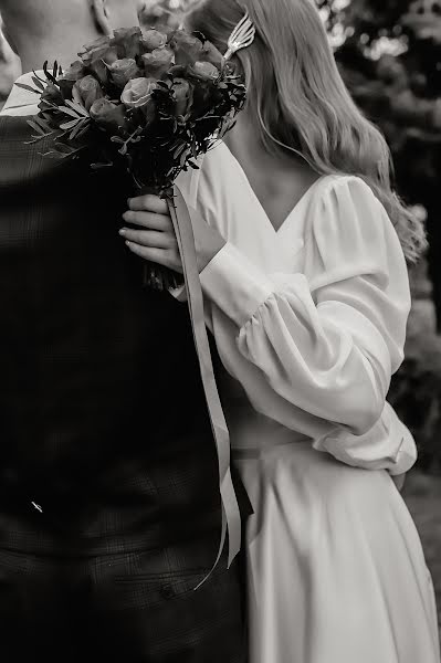 Wedding photographer Irina Skulina (iriwa24). Photo of 2 August 2021