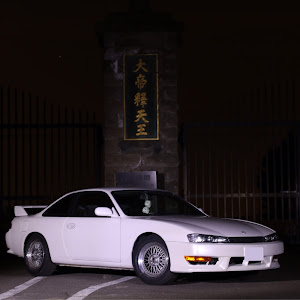 シルビア S14 後期