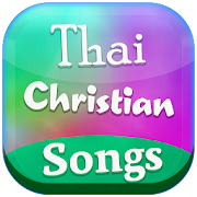 Thai Christian Songs  Icon