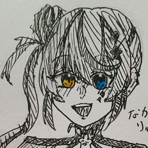 ながほしりゅうせい