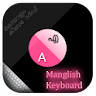 Manglish keyboard - Malayalam icon