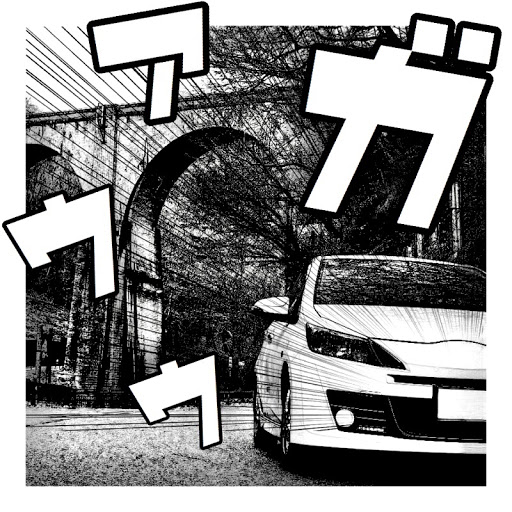 マツジンのプロフィール画像