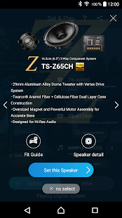 CarSoundFit | in-car simulator(圖4)-速報App