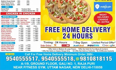 Da Pizza Zone Raja Puri Road